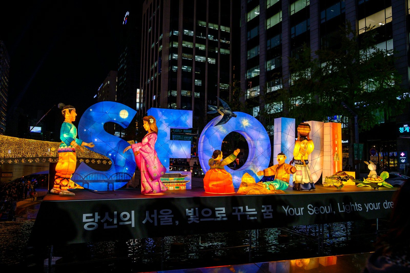 10 Surprising Mistakes People Make With Social News in South Korea